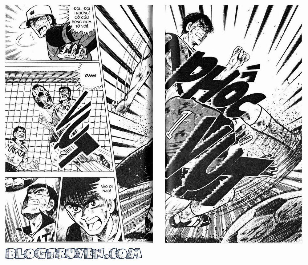 Kattobi Itto - Đường Dẫn Đến Khung Thành Bộ 1 36 trang 45