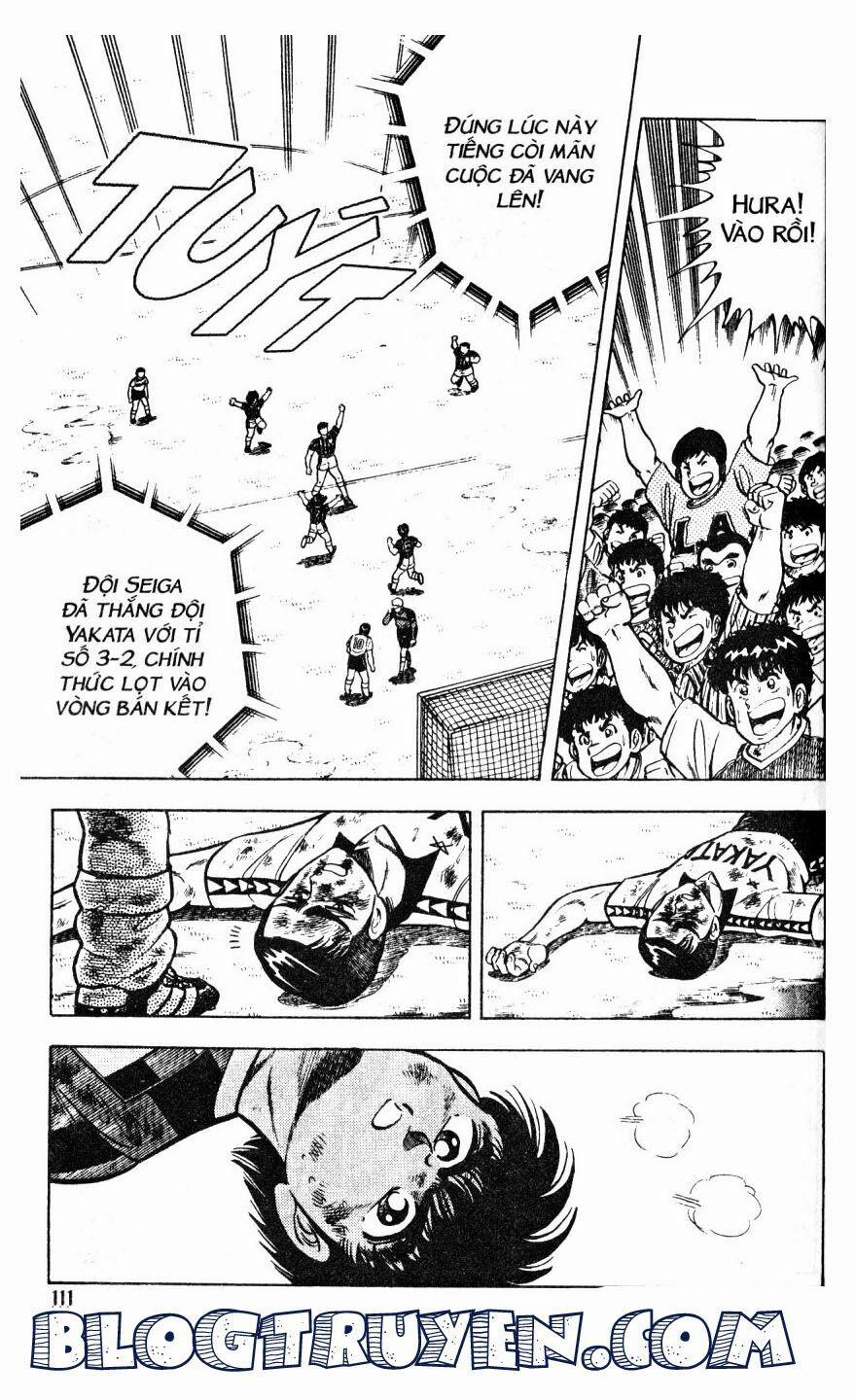 Kattobi Itto - Đường Dẫn Đến Khung Thành Bộ 1 36 trang 47