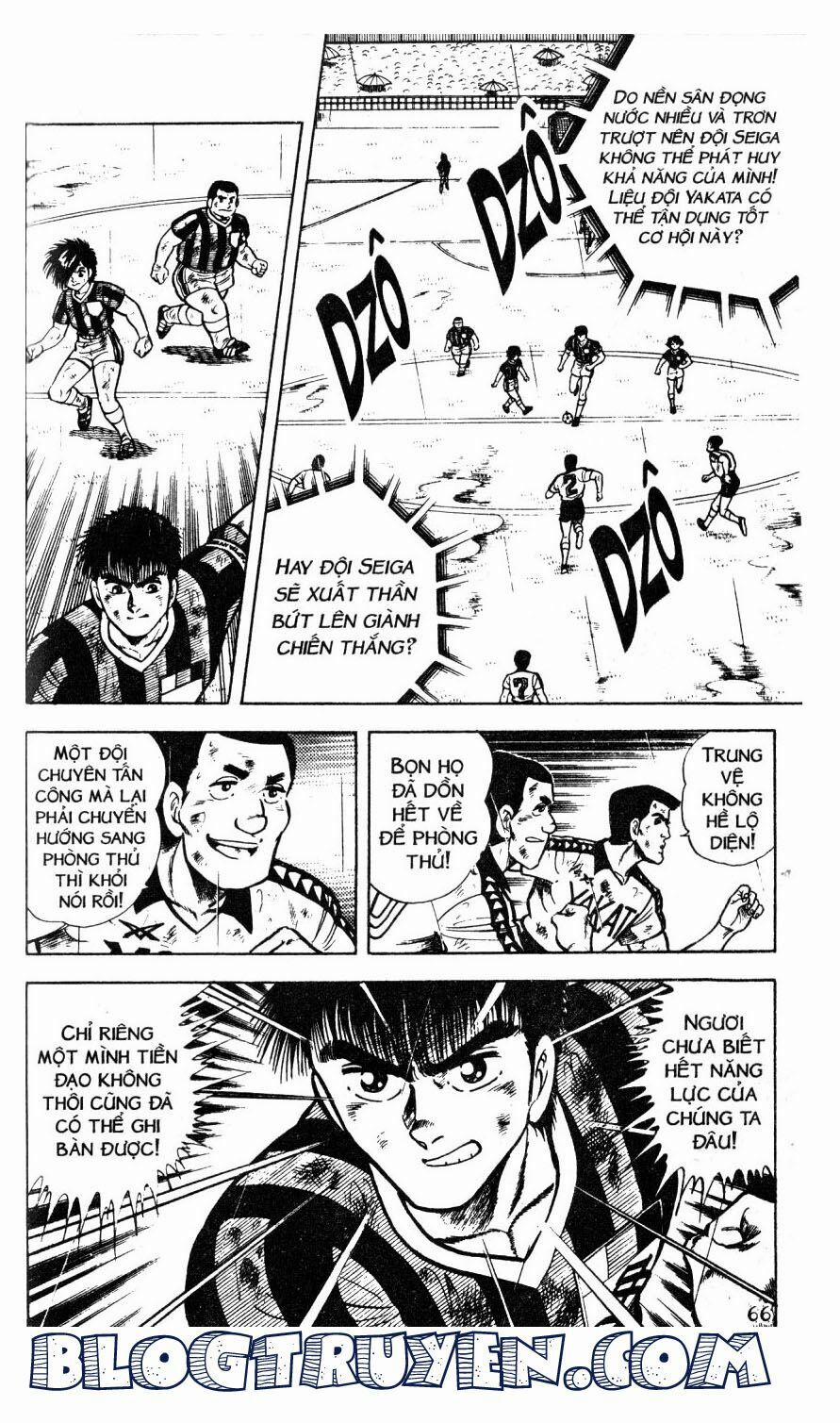 Kattobi Itto - Đường Dẫn Đến Khung Thành Bộ 1 36 trang 5