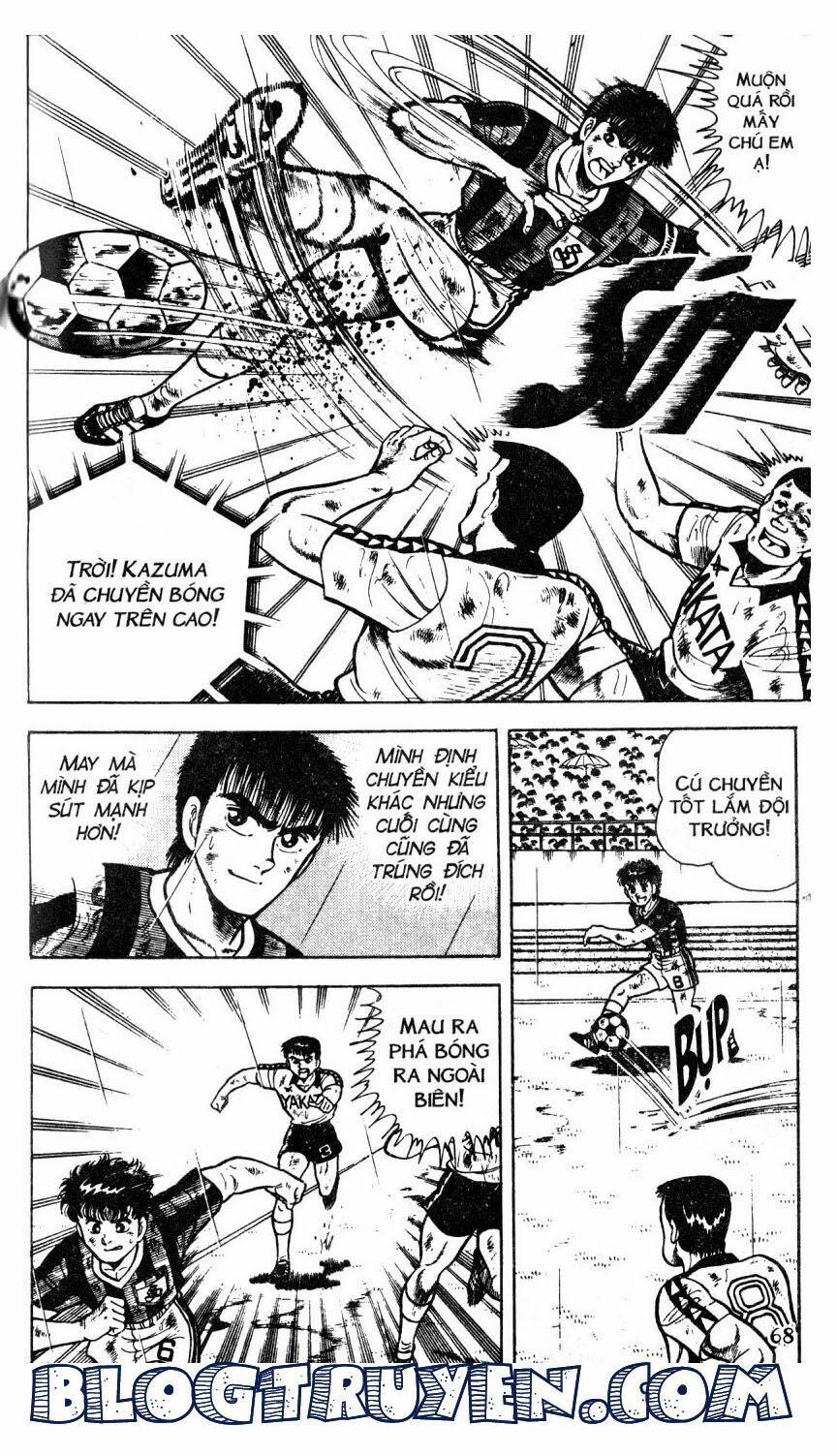 Kattobi Itto - Đường Dẫn Đến Khung Thành Bộ 1 36 trang 7