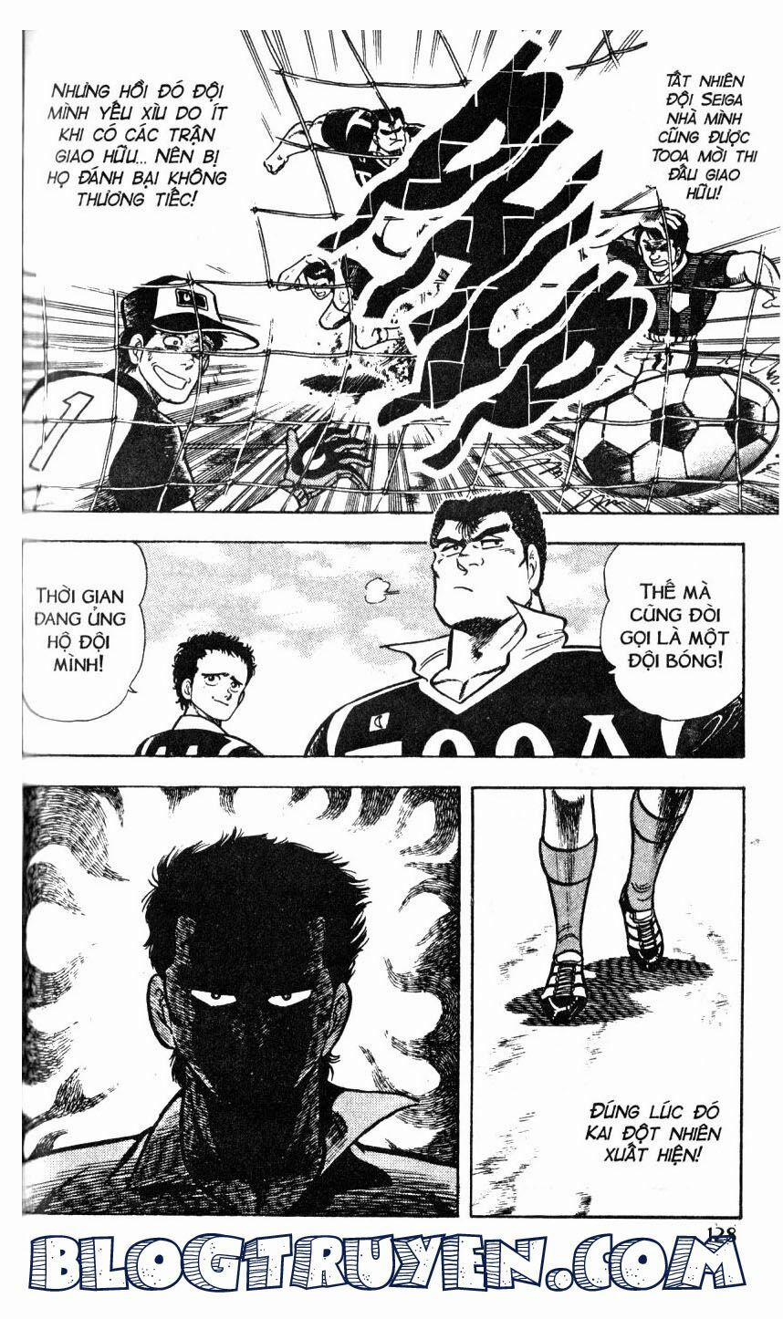 Kattobi Itto - Đường Dẫn Đến Khung Thành Bộ 1 37 trang 11