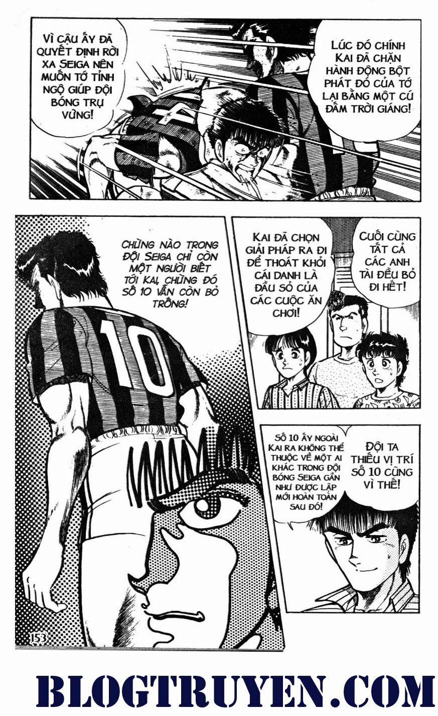 Kattobi Itto - Đường Dẫn Đến Khung Thành Bộ 1 37 trang 34