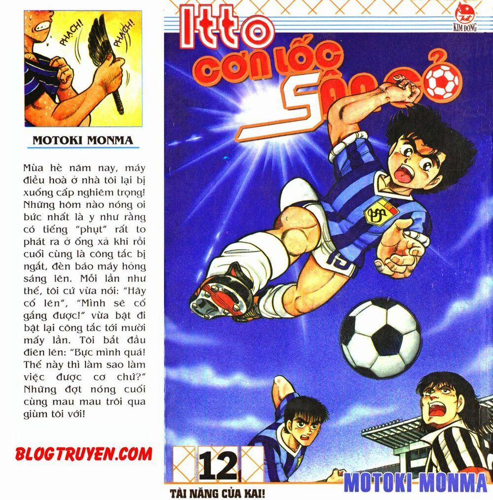 Kattobi Itto - Đường Dẫn Đến Khung Thành Bộ 1 38 trang 0