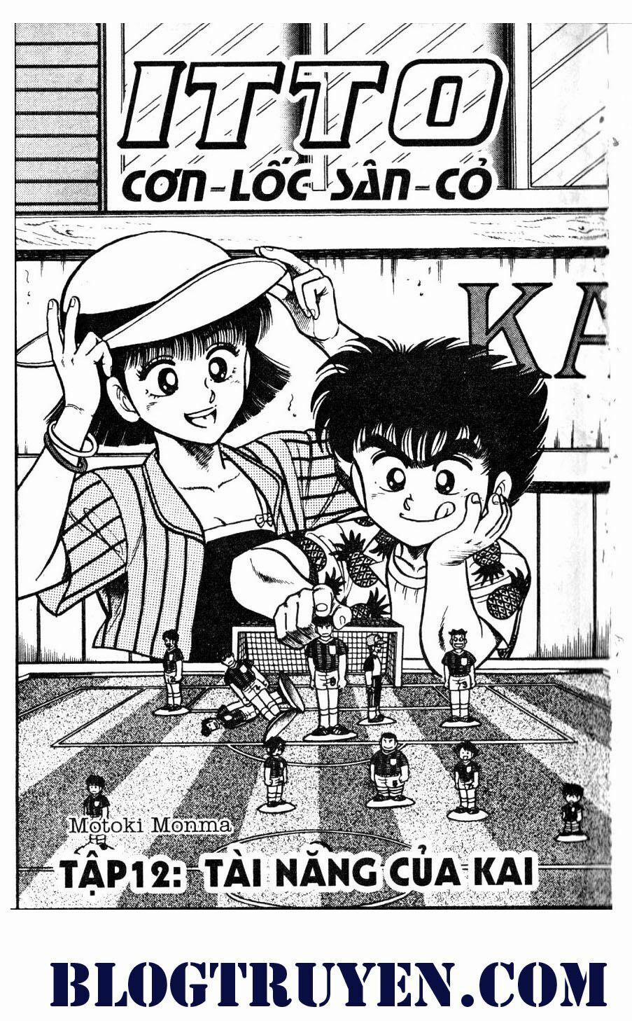 Kattobi Itto - Đường Dẫn Đến Khung Thành Bộ 1 38 trang 1