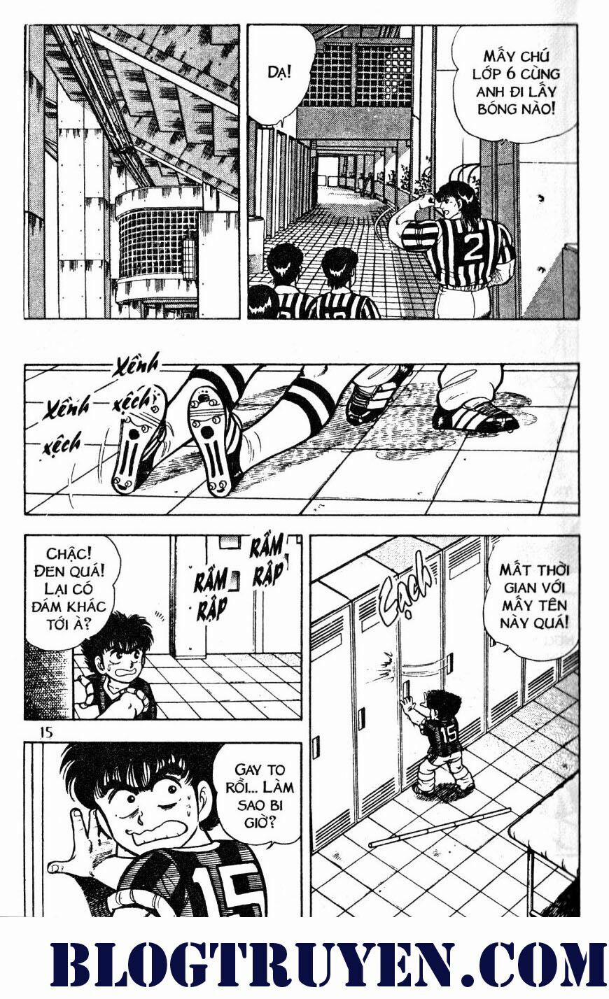 Kattobi Itto - Đường Dẫn Đến Khung Thành Bộ 1 38 trang 12