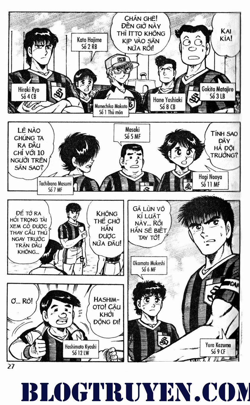 Kattobi Itto - Đường Dẫn Đến Khung Thành Bộ 1 38 trang 23