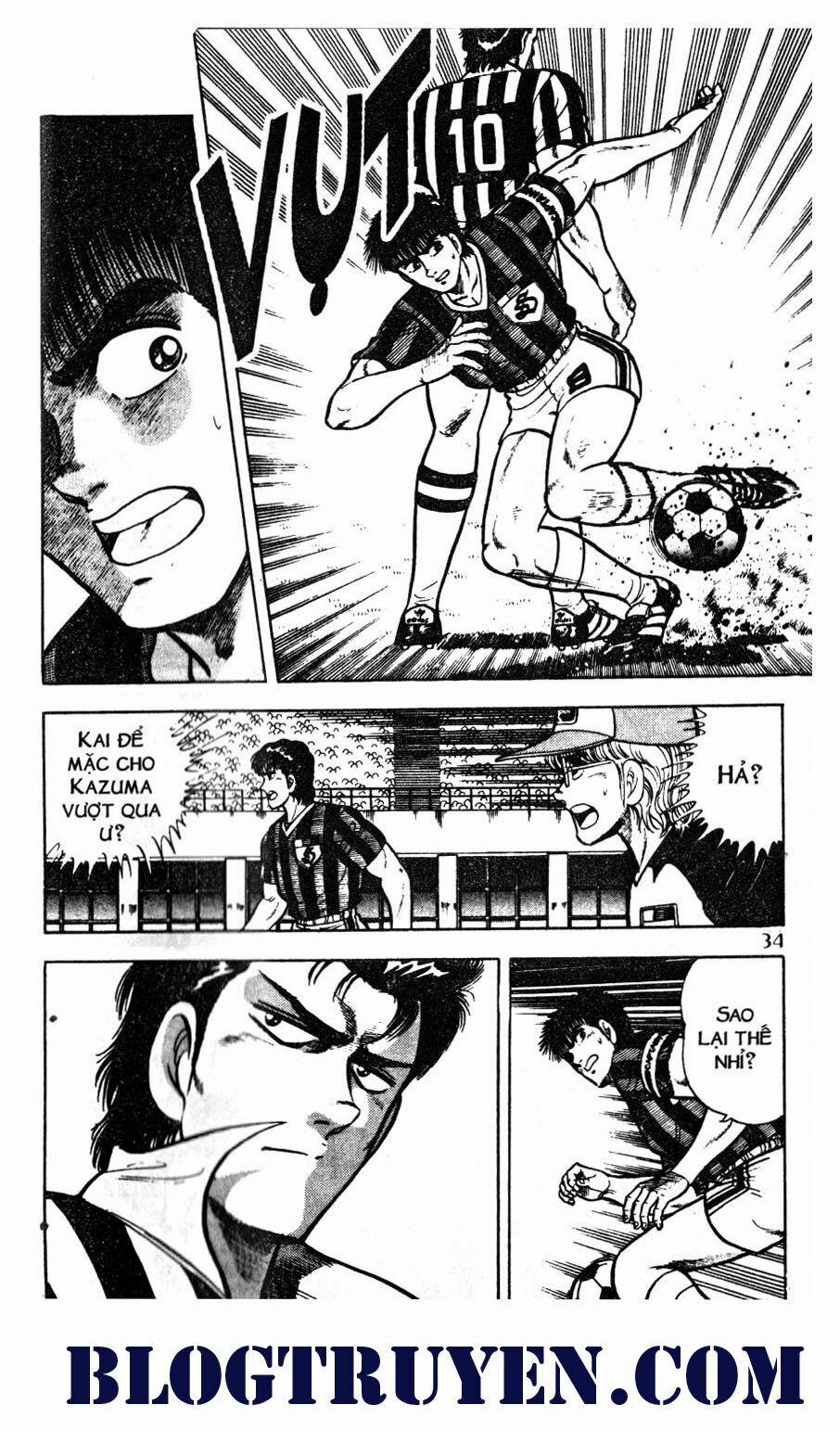 Kattobi Itto - Đường Dẫn Đến Khung Thành Bộ 1 38 trang 30