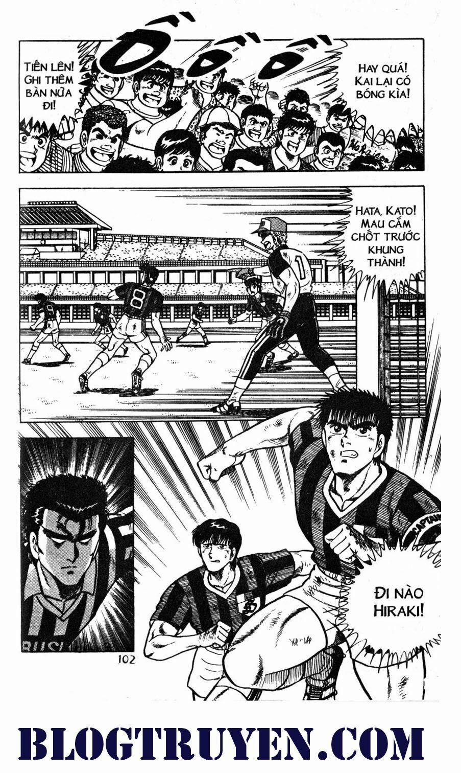 Kattobi Itto - Đường Dẫn Đến Khung Thành Bộ 1 39 trang 33