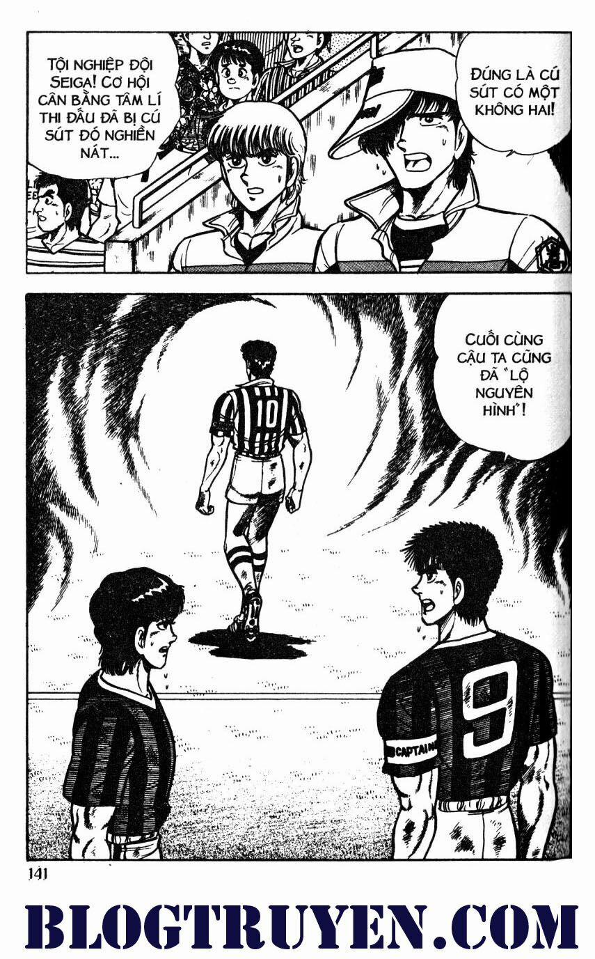 Kattobi Itto - Đường Dẫn Đến Khung Thành Bộ 1 39 trang 69