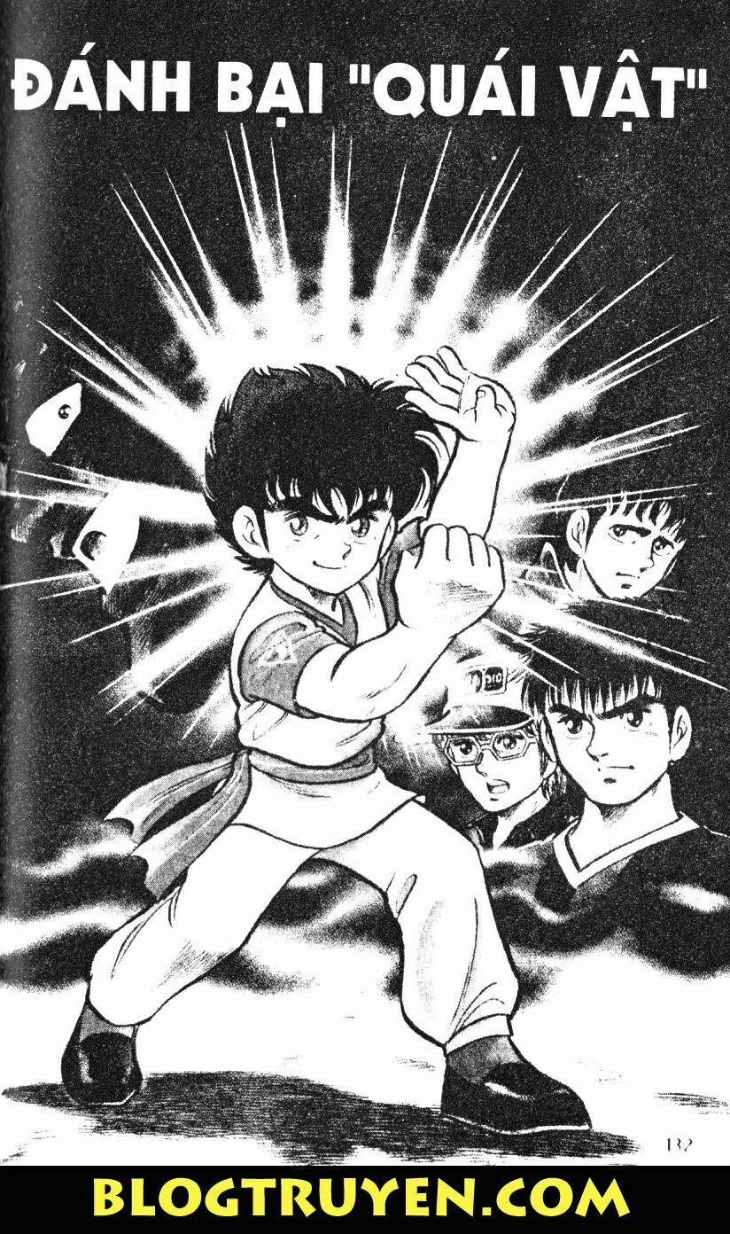 Kattobi Itto - Đường Dẫn Đến Khung Thành Bộ 1 4 trang 0