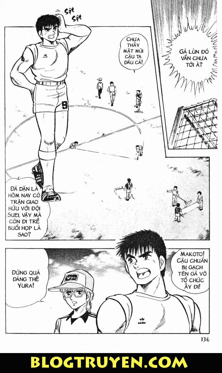 Kattobi Itto - Đường Dẫn Đến Khung Thành Bộ 1 4 trang 4