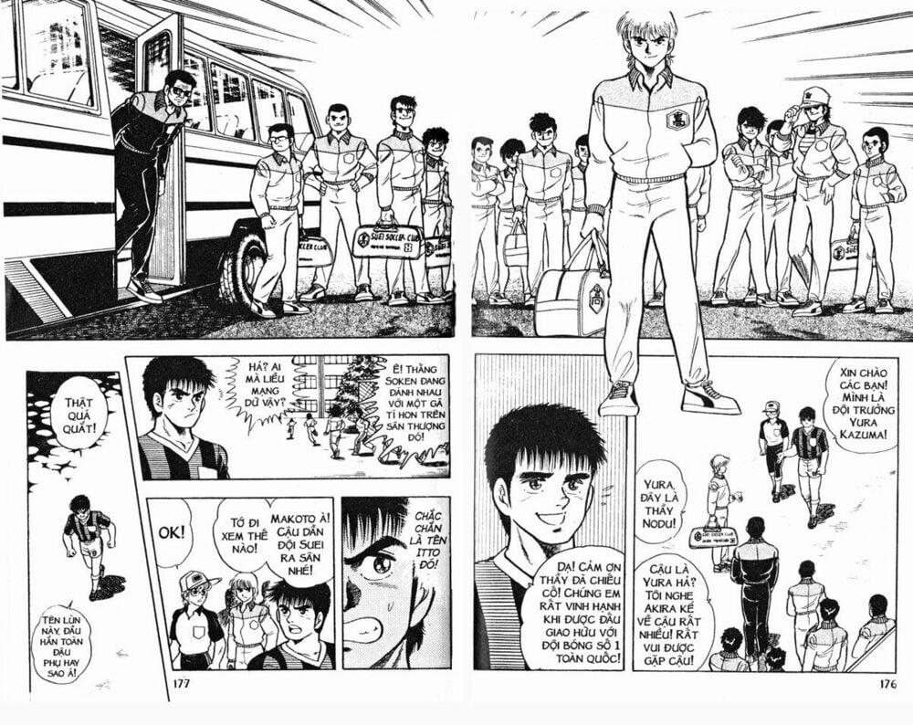 Kattobi Itto - Đường Dẫn Đến Khung Thành Bộ 1 4 trang 42