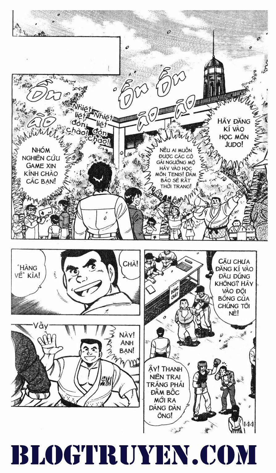 Kattobi Itto - Đường Dẫn Đến Khung Thành Bộ 1 40 trang 1