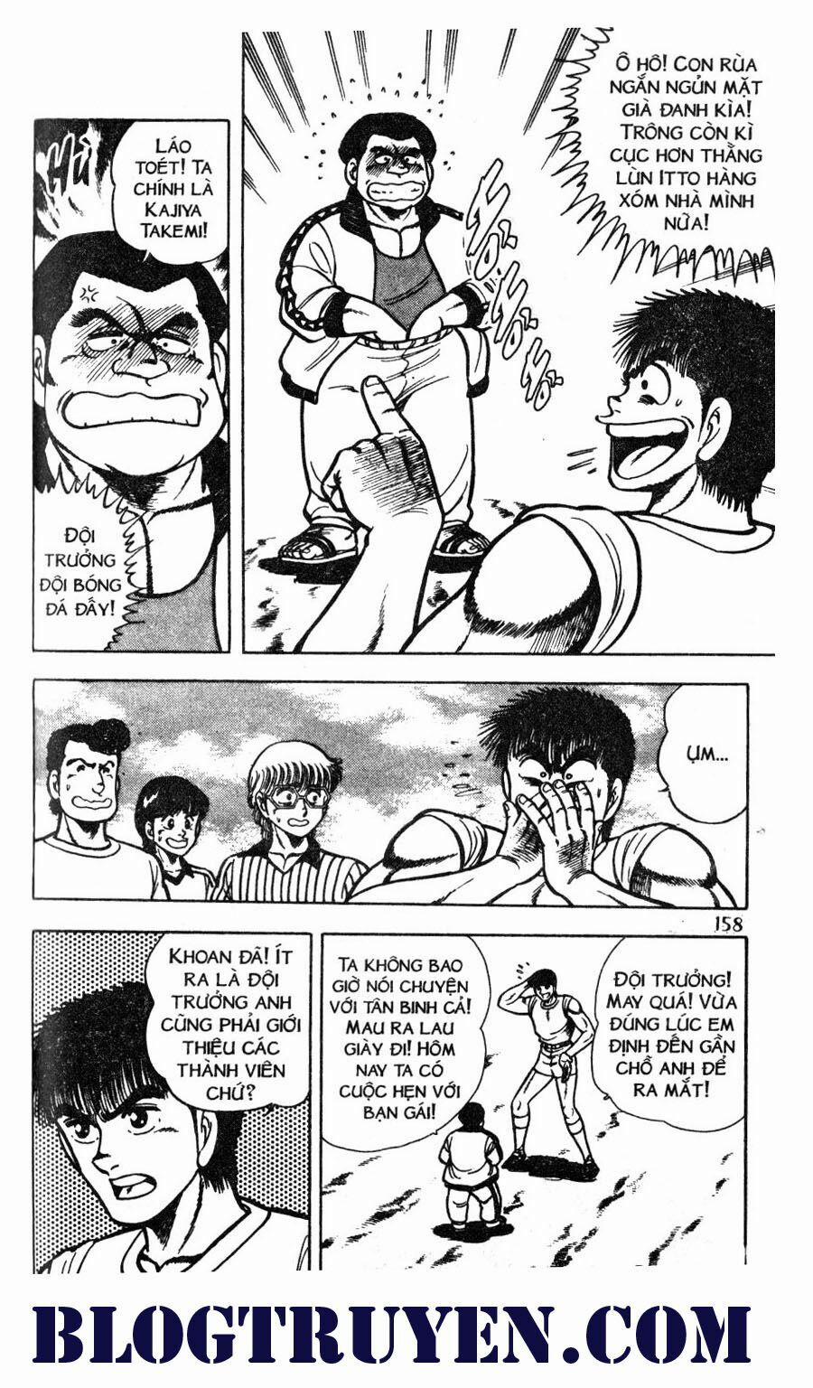 Kattobi Itto - Đường Dẫn Đến Khung Thành Bộ 1 40 trang 14