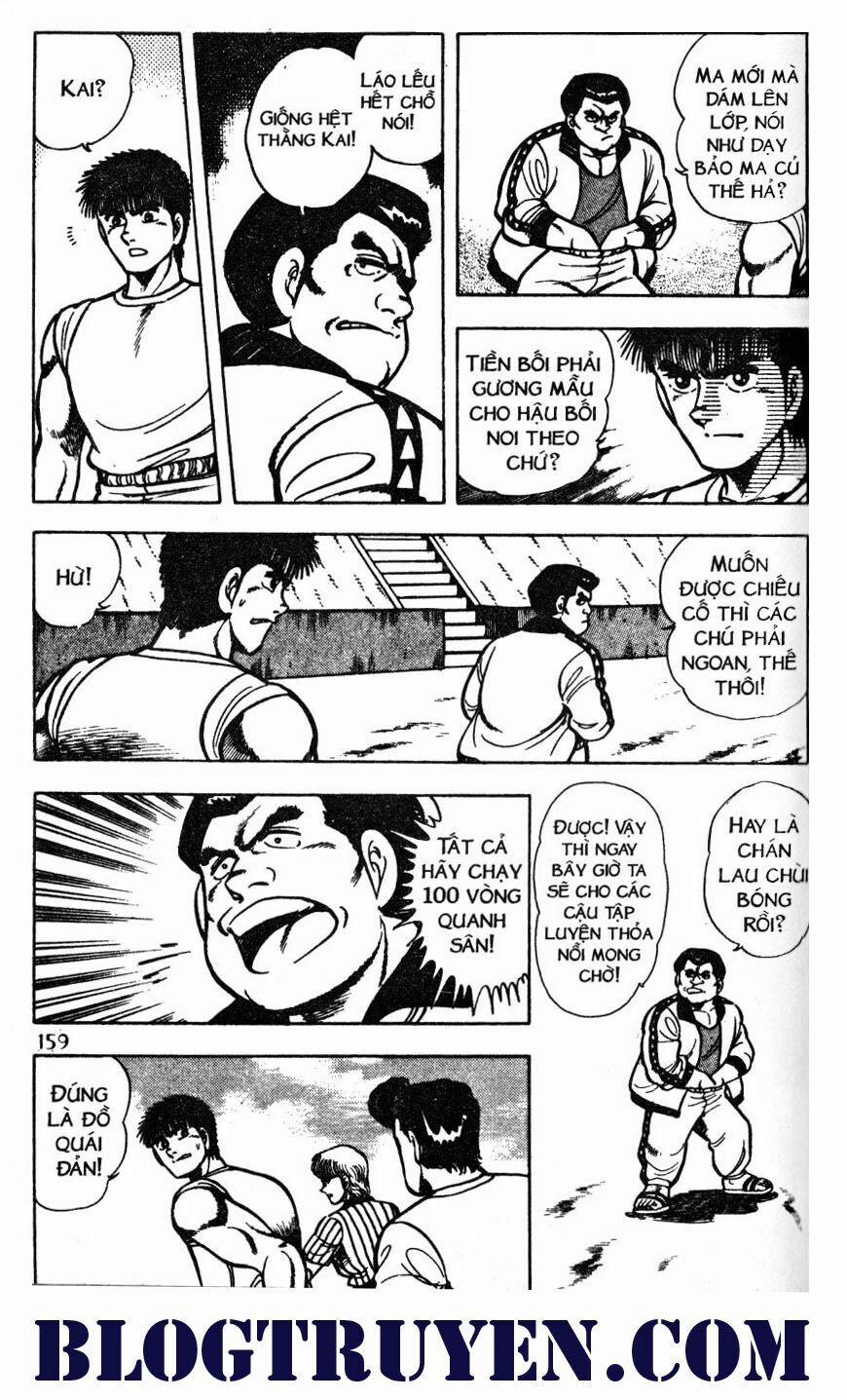 Kattobi Itto - Đường Dẫn Đến Khung Thành Bộ 1 40 trang 15