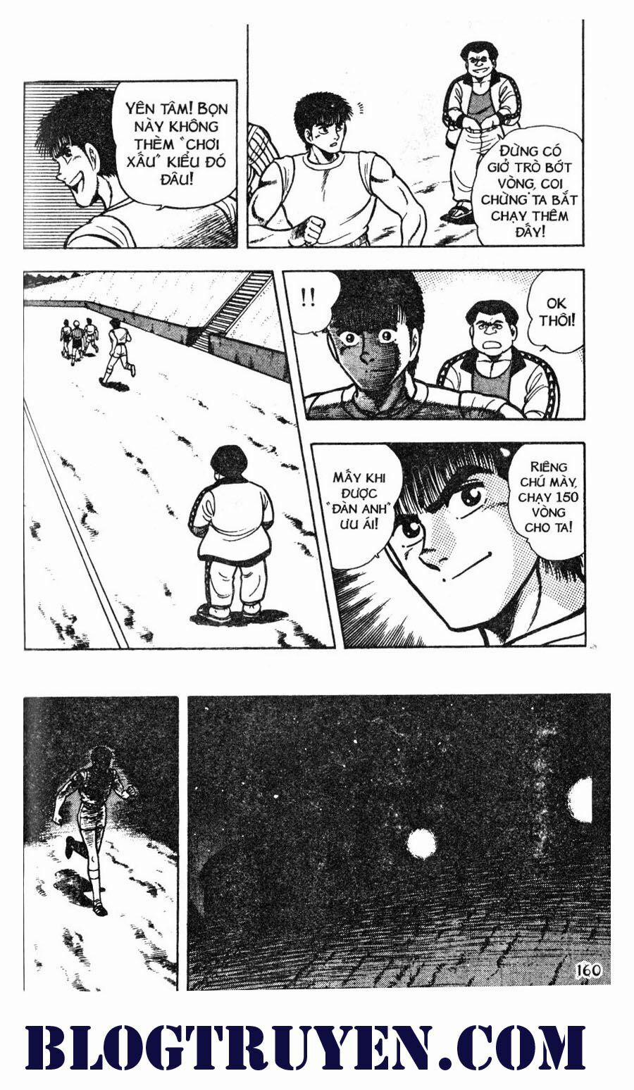 Kattobi Itto - Đường Dẫn Đến Khung Thành Bộ 1 40 trang 16