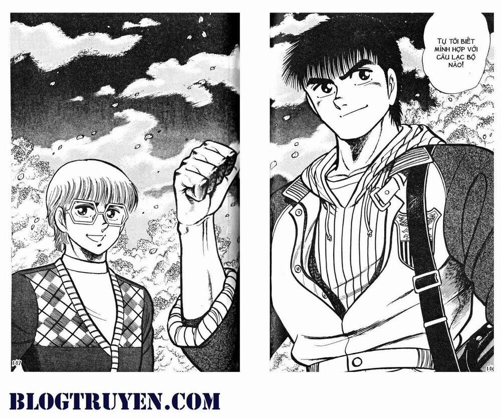 Kattobi Itto - Đường Dẫn Đến Khung Thành Bộ 1 40 trang 3