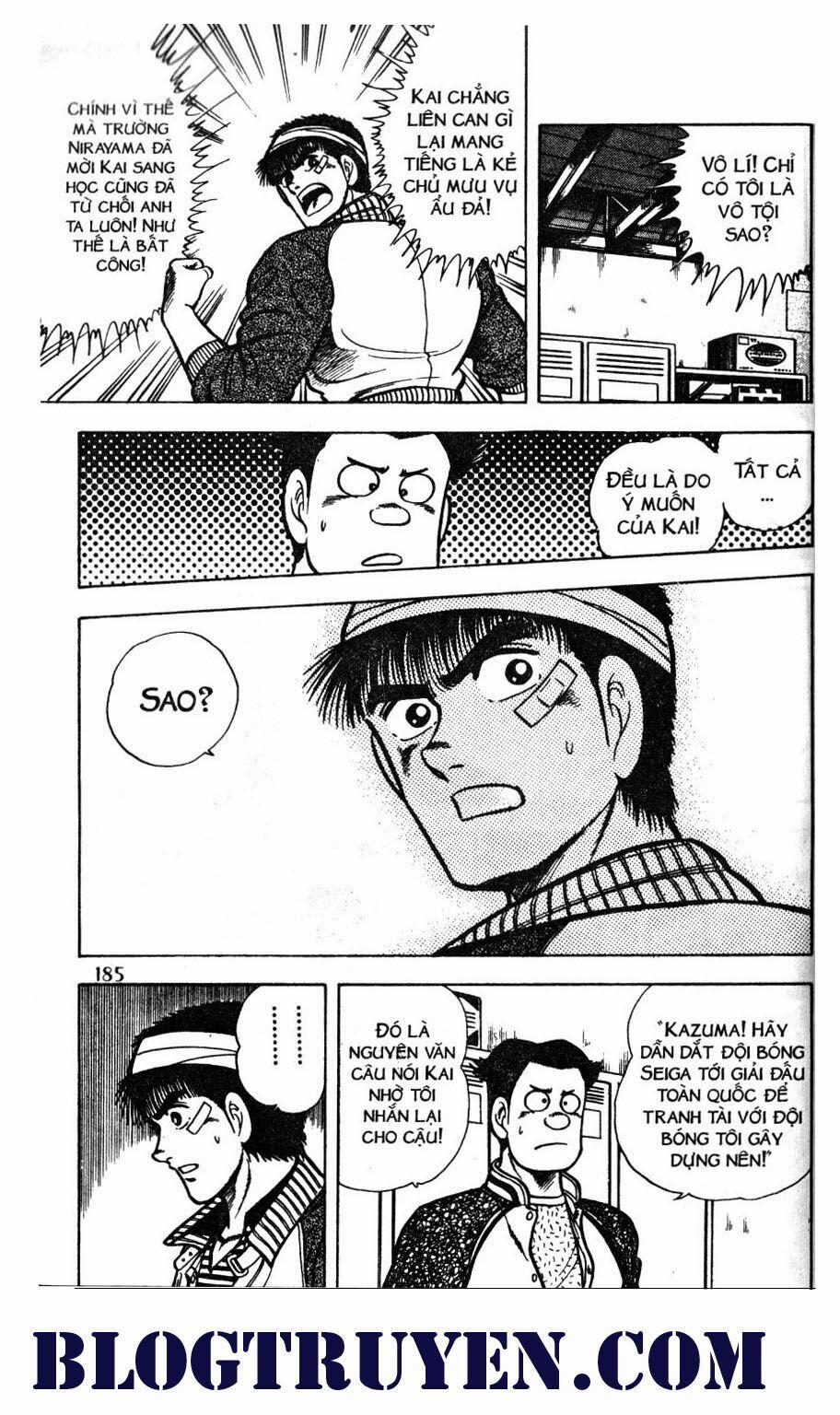 Kattobi Itto - Đường Dẫn Đến Khung Thành Bộ 1 40 trang 41