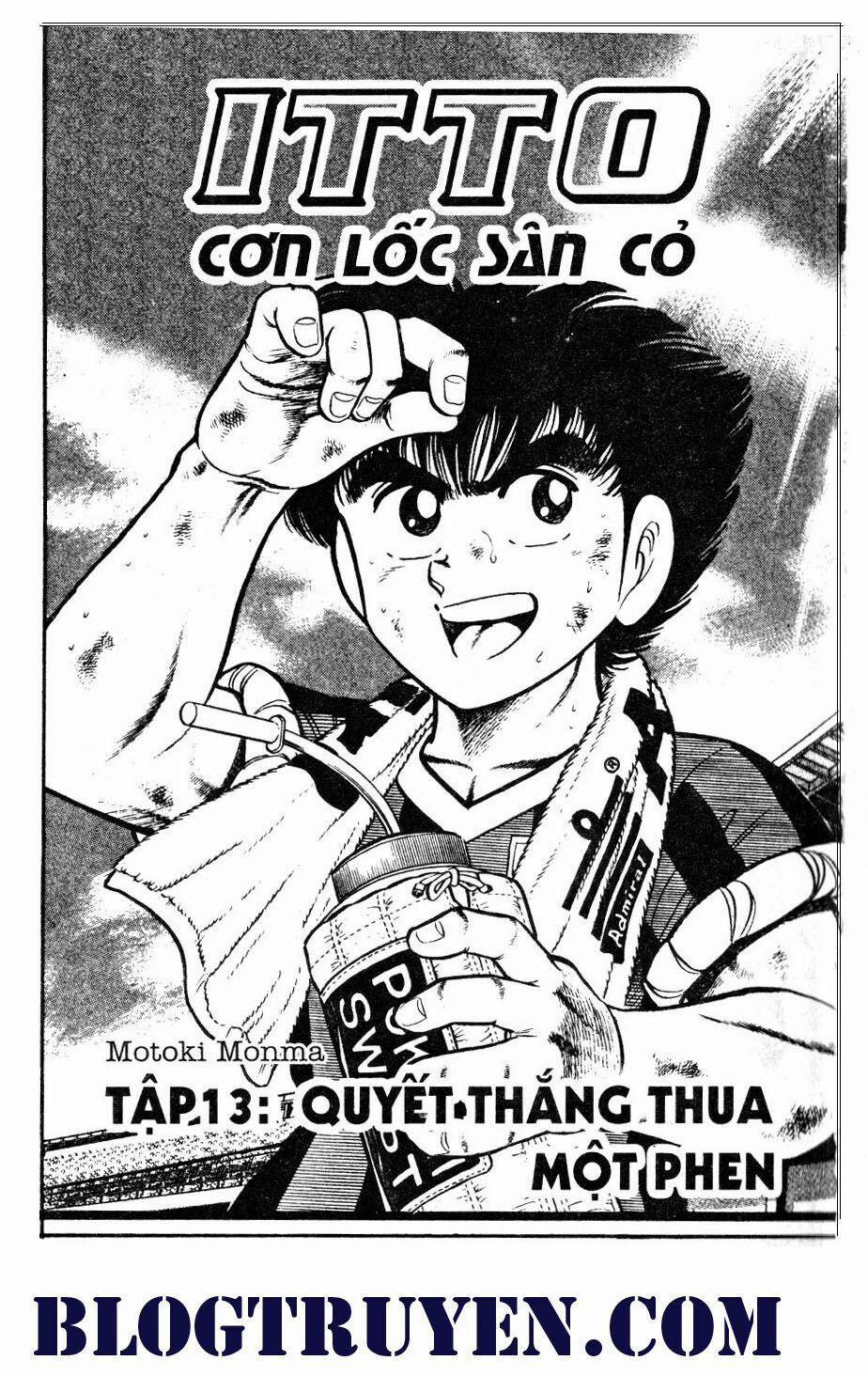 Kattobi Itto - Đường Dẫn Đến Khung Thành Bộ 1 41 trang 1