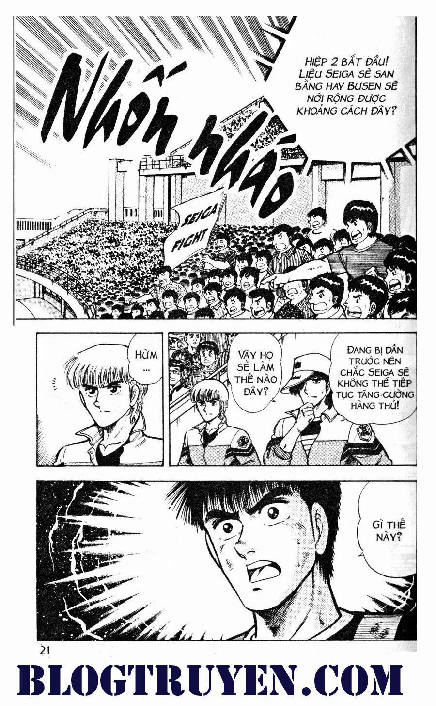 Kattobi Itto - Đường Dẫn Đến Khung Thành Bộ 1 41 trang 17