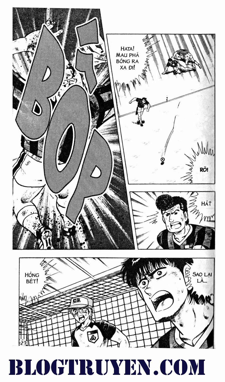 Kattobi Itto - Đường Dẫn Đến Khung Thành Bộ 1 41 trang 24