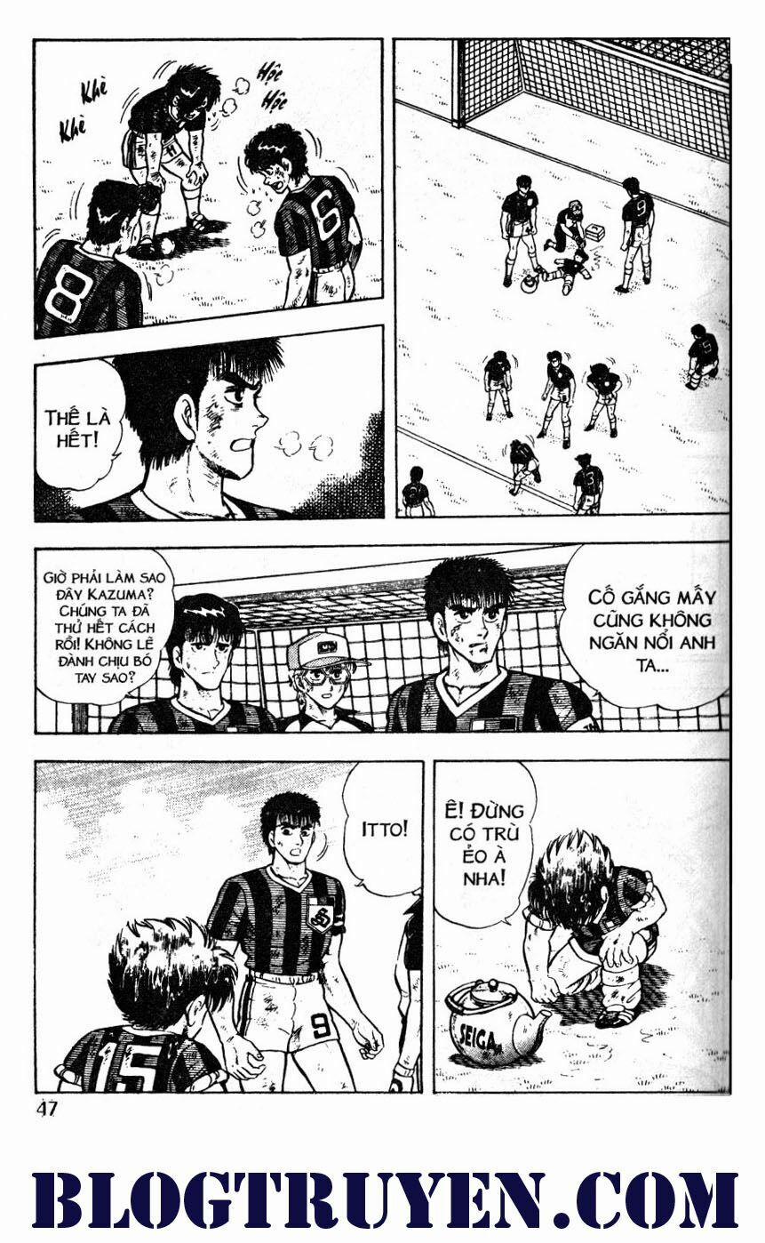 Kattobi Itto - Đường Dẫn Đến Khung Thành Bộ 1 41 trang 42