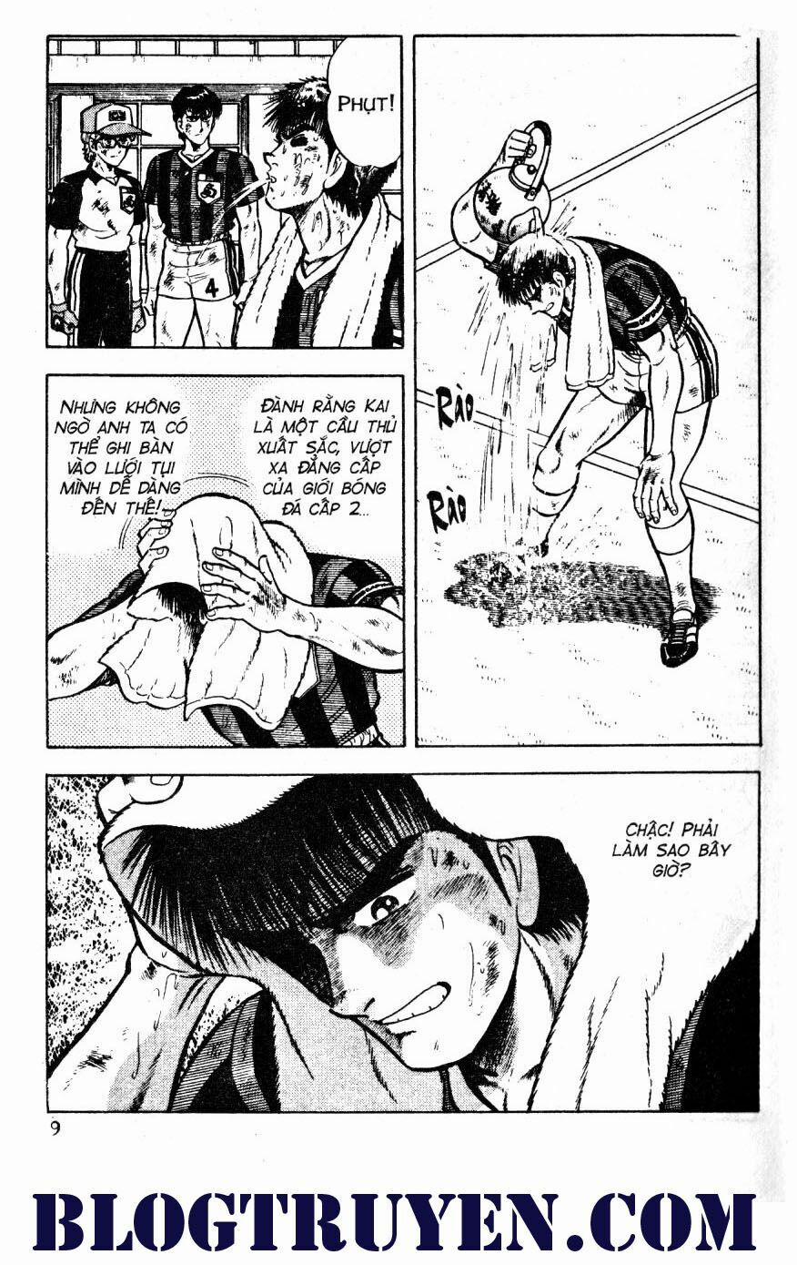 Kattobi Itto - Đường Dẫn Đến Khung Thành Bộ 1 41 trang 5