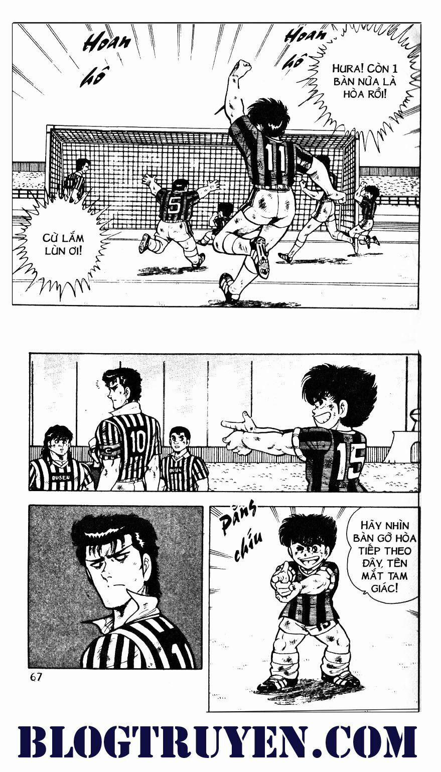 Kattobi Itto - Đường Dẫn Đến Khung Thành Bộ 1 42 trang 0