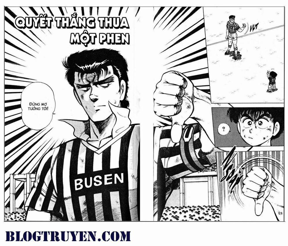 Kattobi Itto - Đường Dẫn Đến Khung Thành Bộ 1 42 trang 1