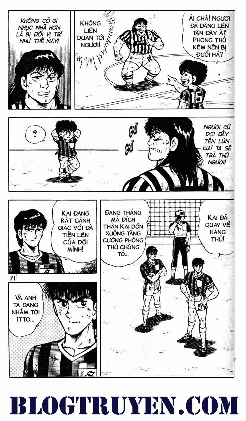 Kattobi Itto - Đường Dẫn Đến Khung Thành Bộ 1 42 trang 3