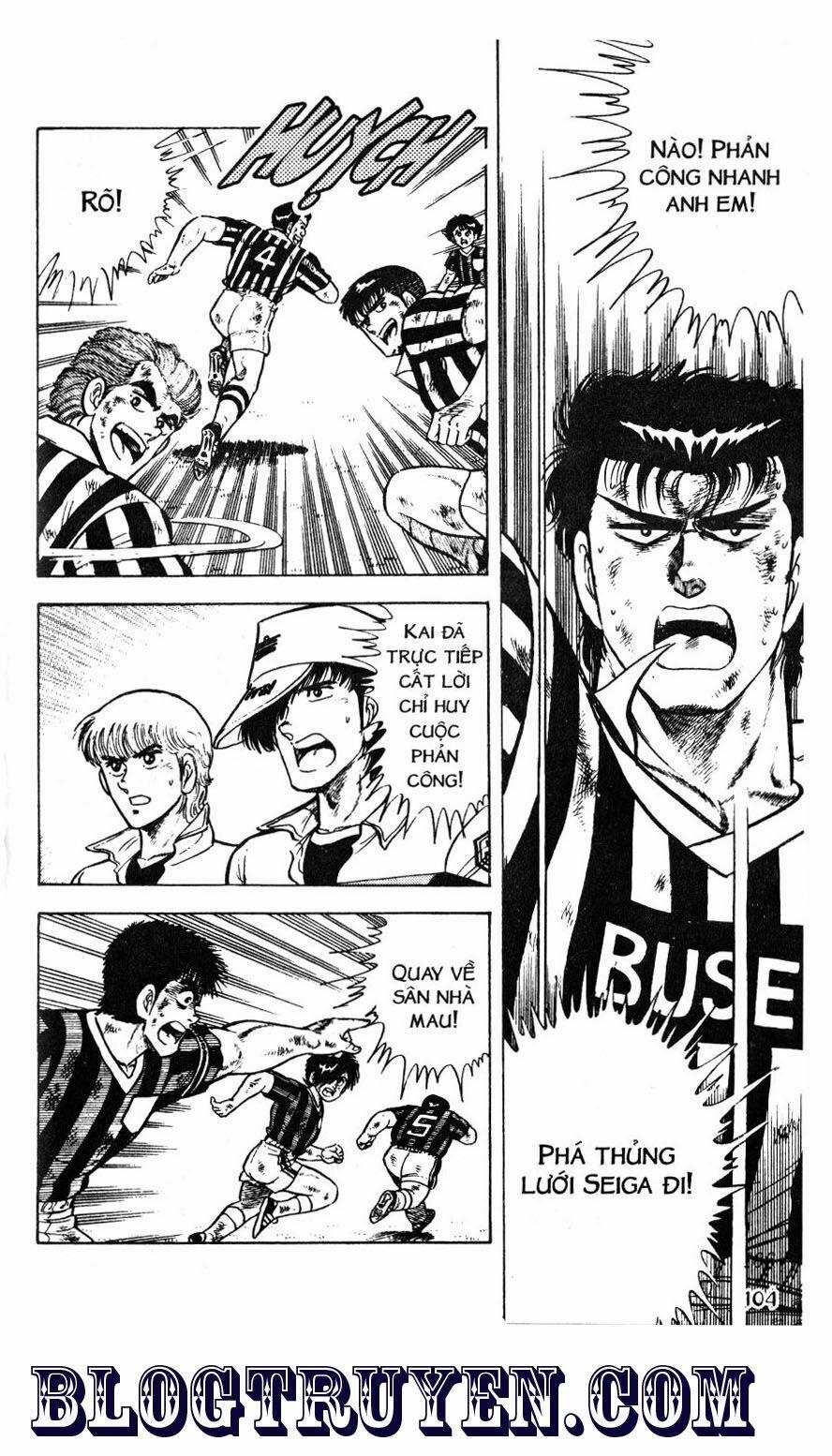 Kattobi Itto - Đường Dẫn Đến Khung Thành Bộ 1 42 trang 33