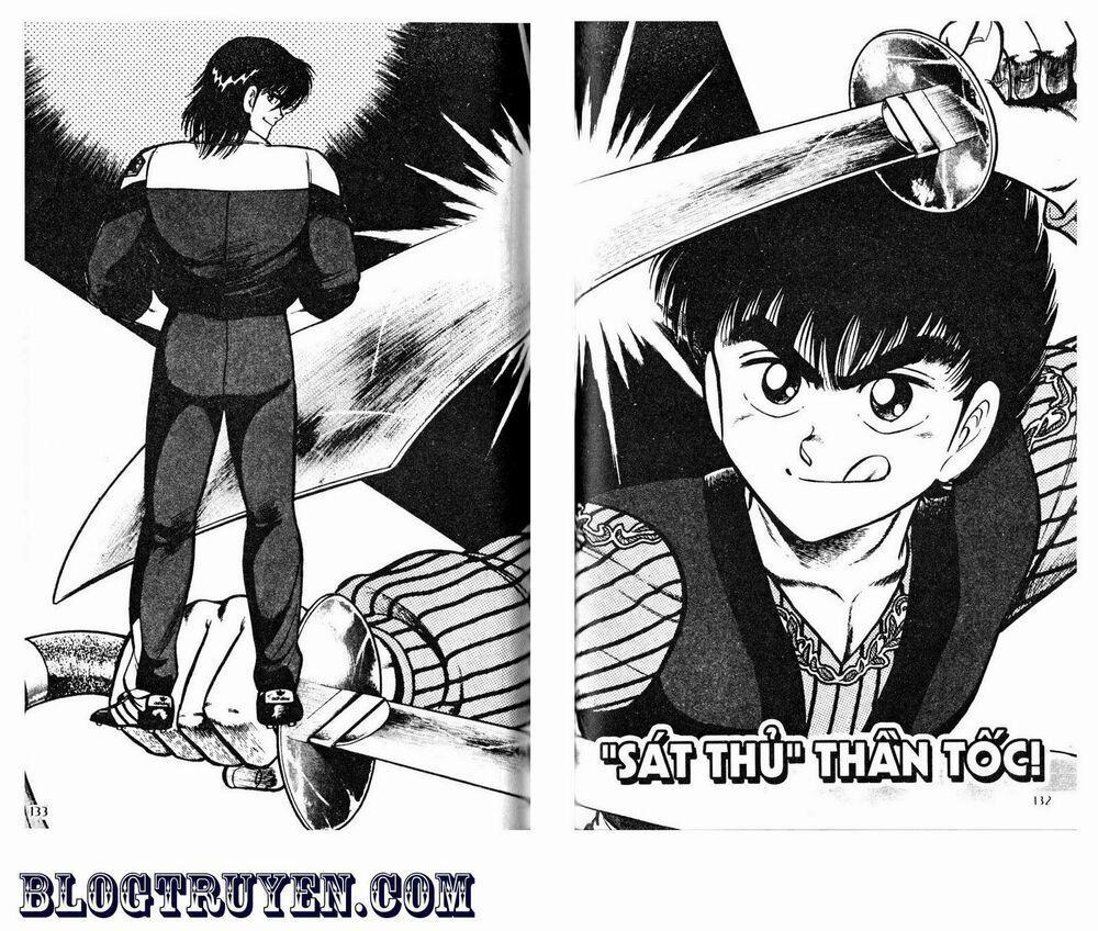 Kattobi Itto - Đường Dẫn Đến Khung Thành Bộ 1 43 trang 1