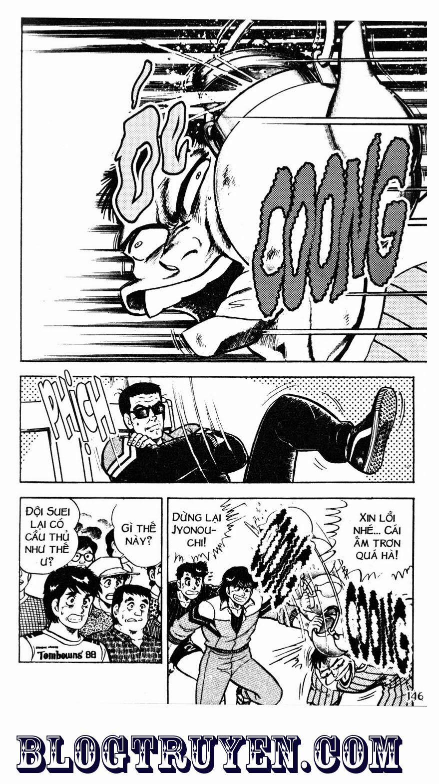 Kattobi Itto - Đường Dẫn Đến Khung Thành Bộ 1 43 trang 14