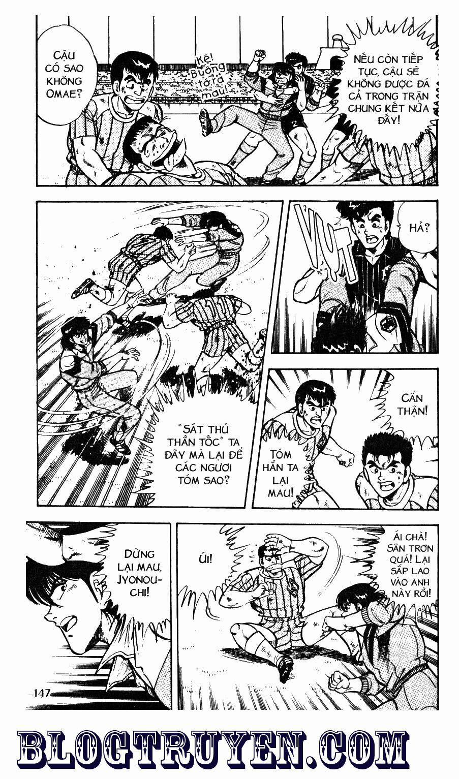 Kattobi Itto - Đường Dẫn Đến Khung Thành Bộ 1 43 trang 15