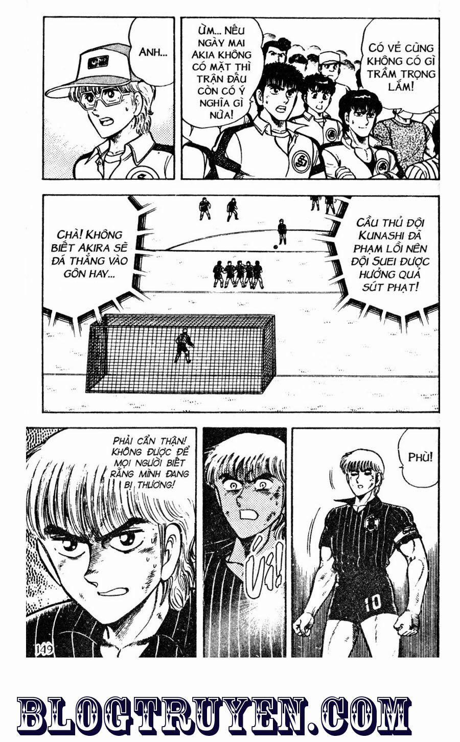 Kattobi Itto - Đường Dẫn Đến Khung Thành Bộ 1 43 trang 17