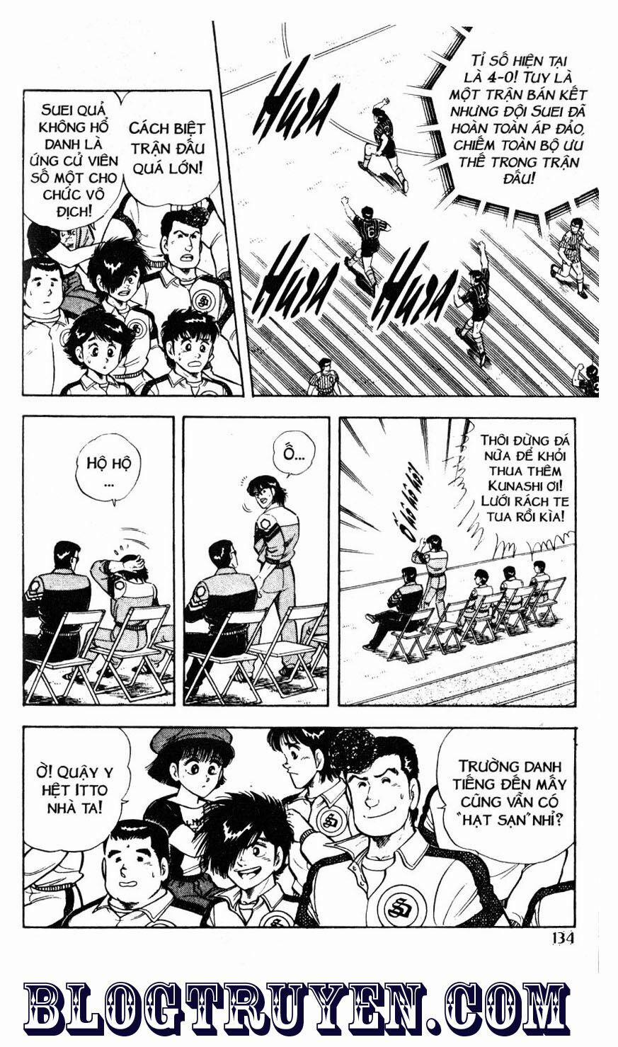 Kattobi Itto - Đường Dẫn Đến Khung Thành Bộ 1 43 trang 2