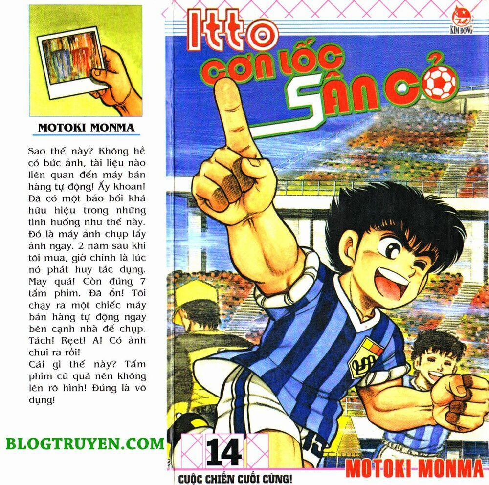 Kattobi Itto - Đường Dẫn Đến Khung Thành Bộ 1 44 trang 0