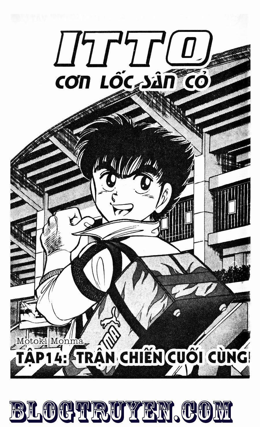 Kattobi Itto - Đường Dẫn Đến Khung Thành Bộ 1 44 trang 1