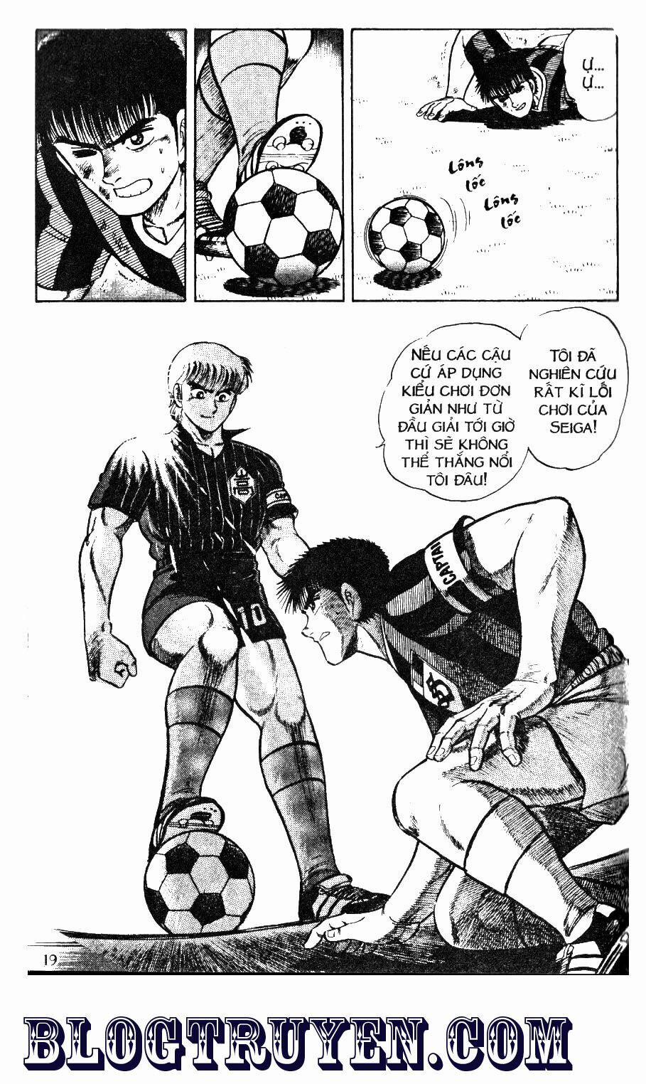 Kattobi Itto - Đường Dẫn Đến Khung Thành Bộ 1 44 trang 12