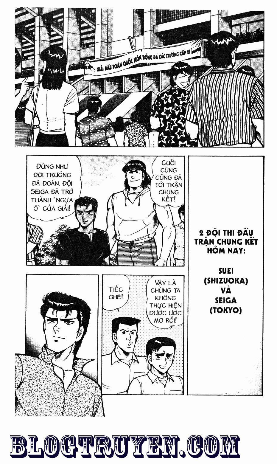 Kattobi Itto - Đường Dẫn Đến Khung Thành Bộ 1 44 trang 2