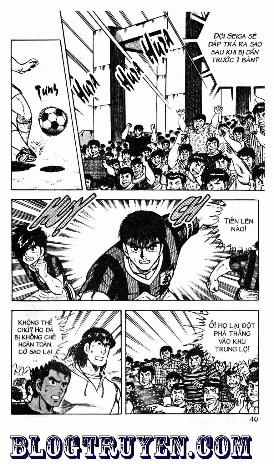 Kattobi Itto - Đường Dẫn Đến Khung Thành Bộ 1 44 trang 33