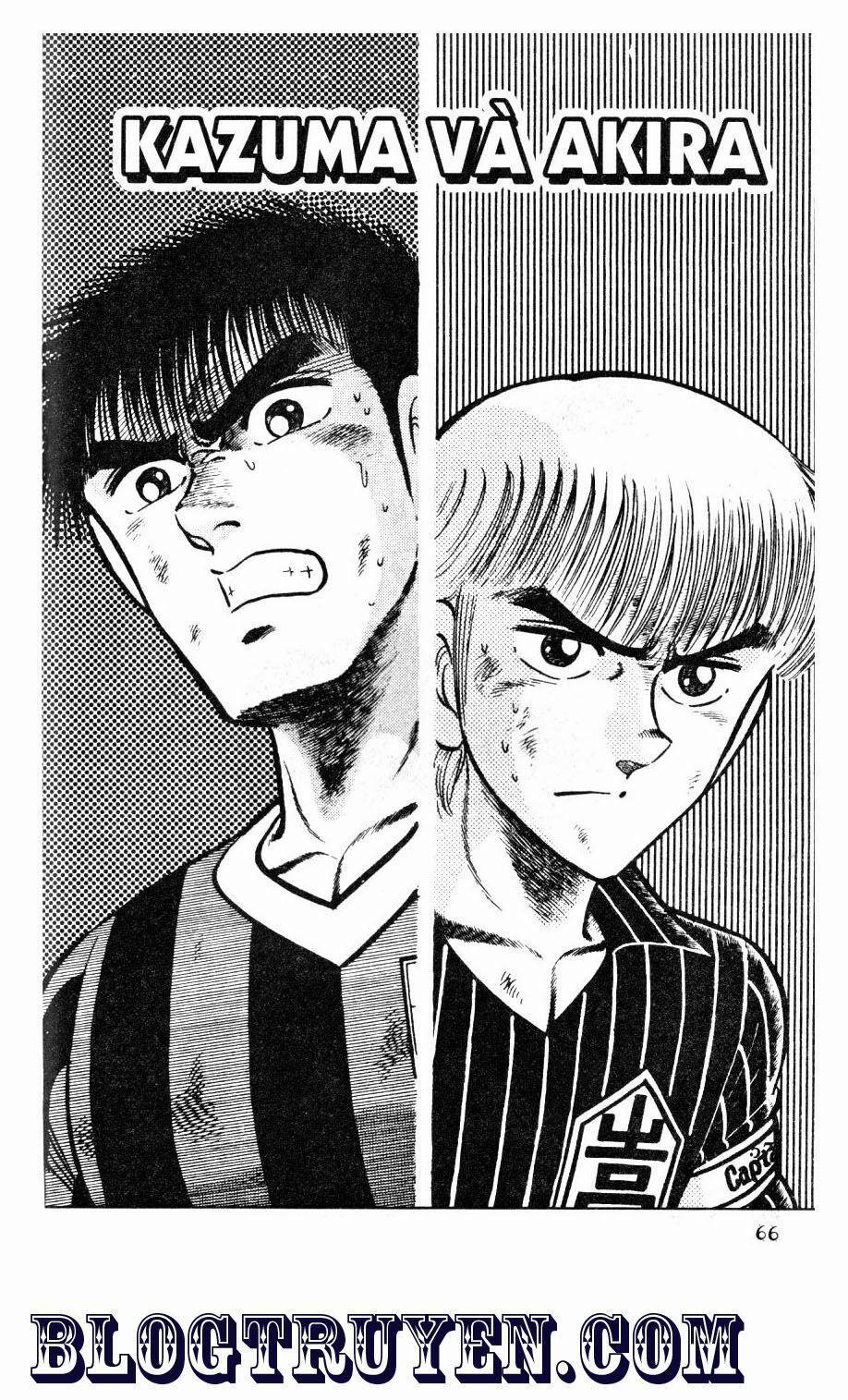 Kattobi Itto - Đường Dẫn Đến Khung Thành Bộ 1 45 trang 0