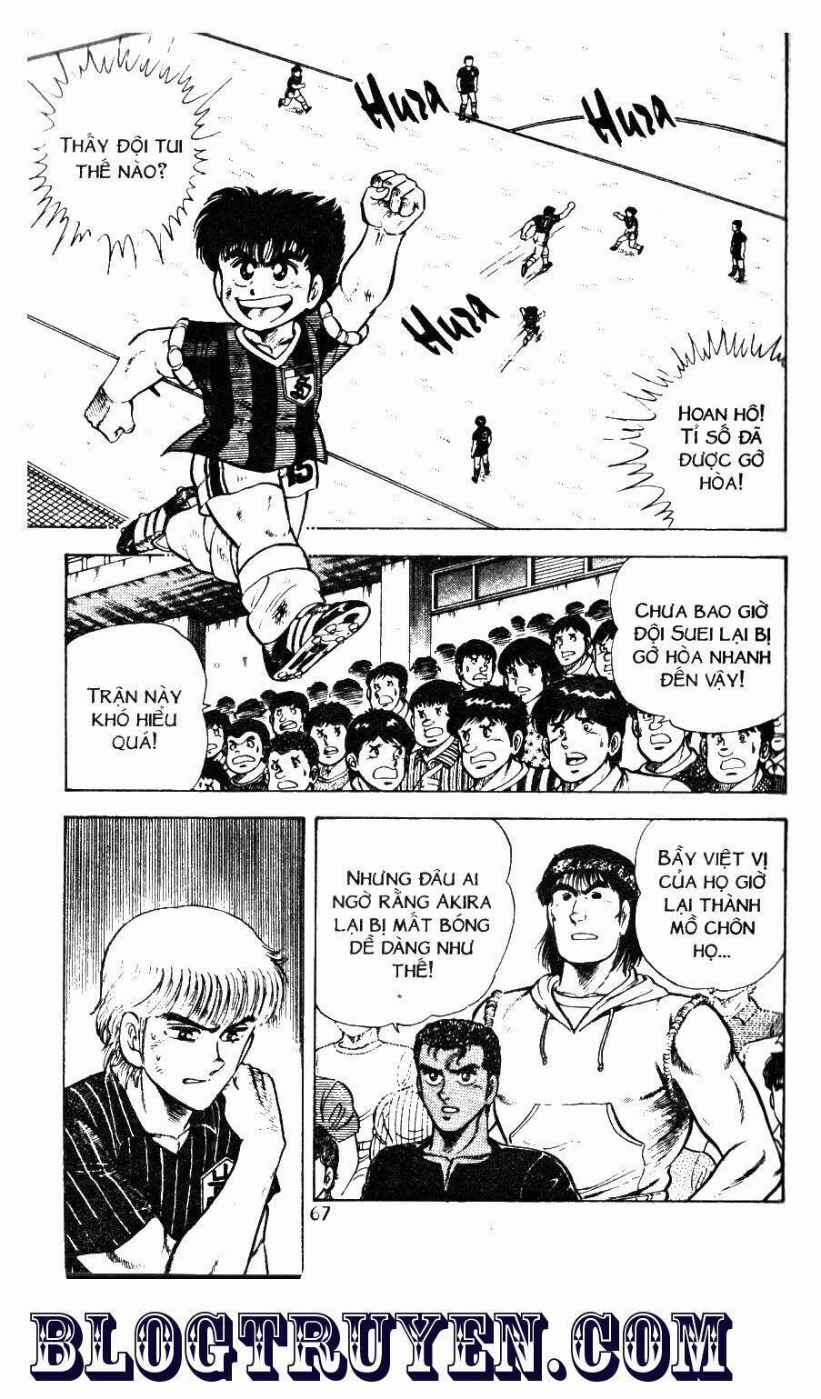 Kattobi Itto - Đường Dẫn Đến Khung Thành Bộ 1 45 trang 1