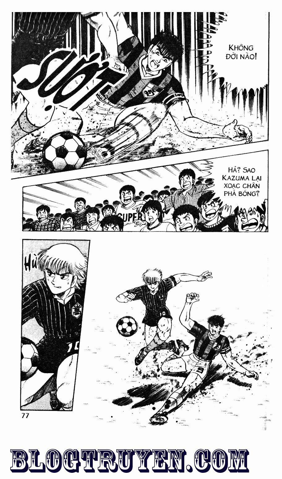 Kattobi Itto - Đường Dẫn Đến Khung Thành Bộ 1 45 trang 11