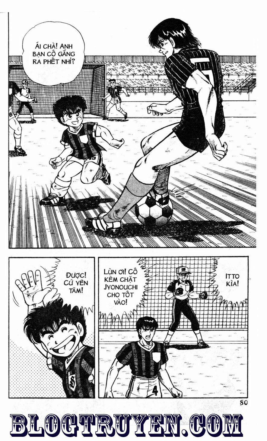 Kattobi Itto - Đường Dẫn Đến Khung Thành Bộ 1 45 trang 14