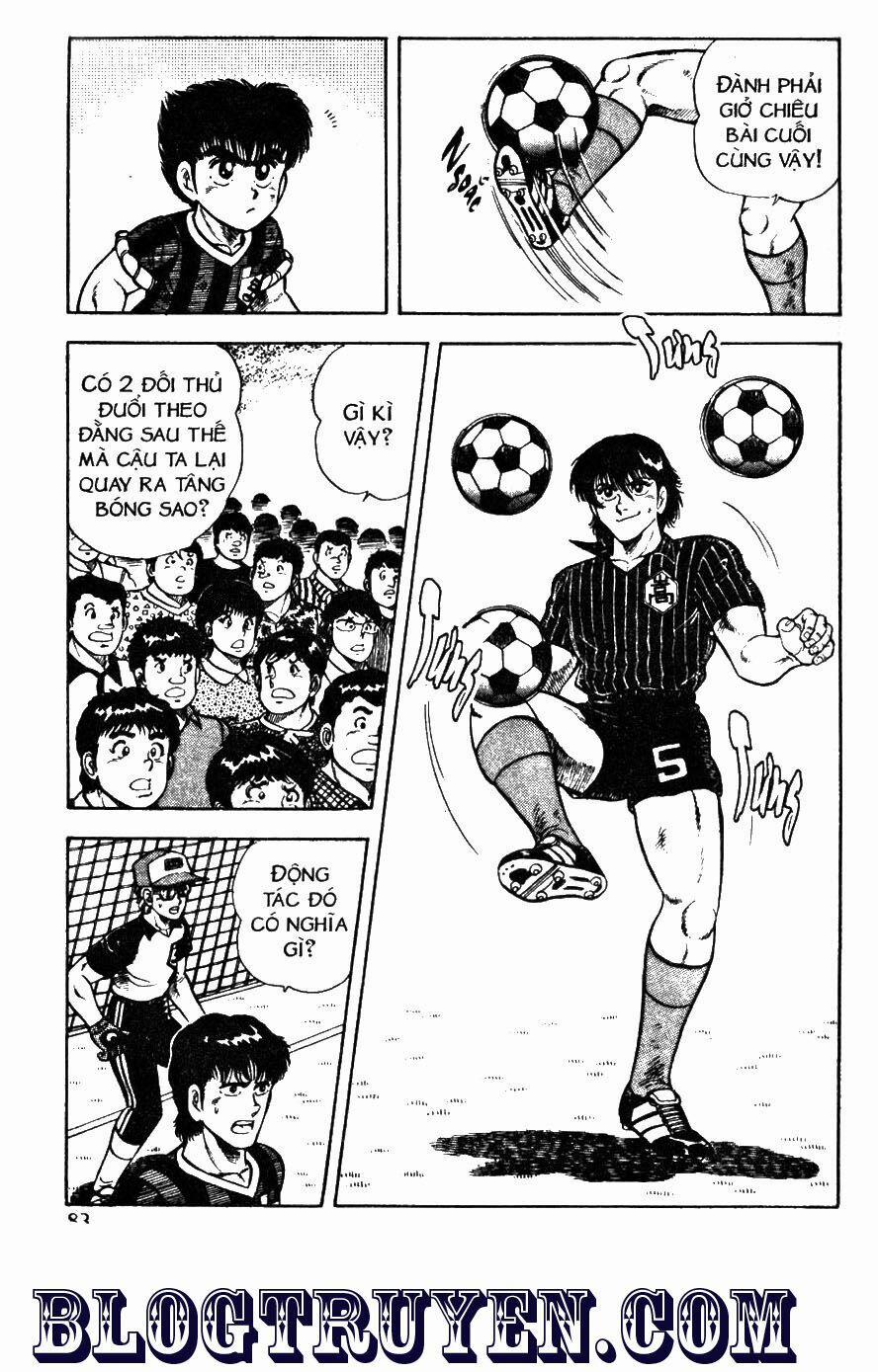 Kattobi Itto - Đường Dẫn Đến Khung Thành Bộ 1 45 trang 17