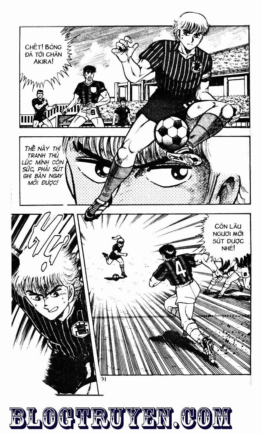 Kattobi Itto - Đường Dẫn Đến Khung Thành Bộ 1 45 trang 25