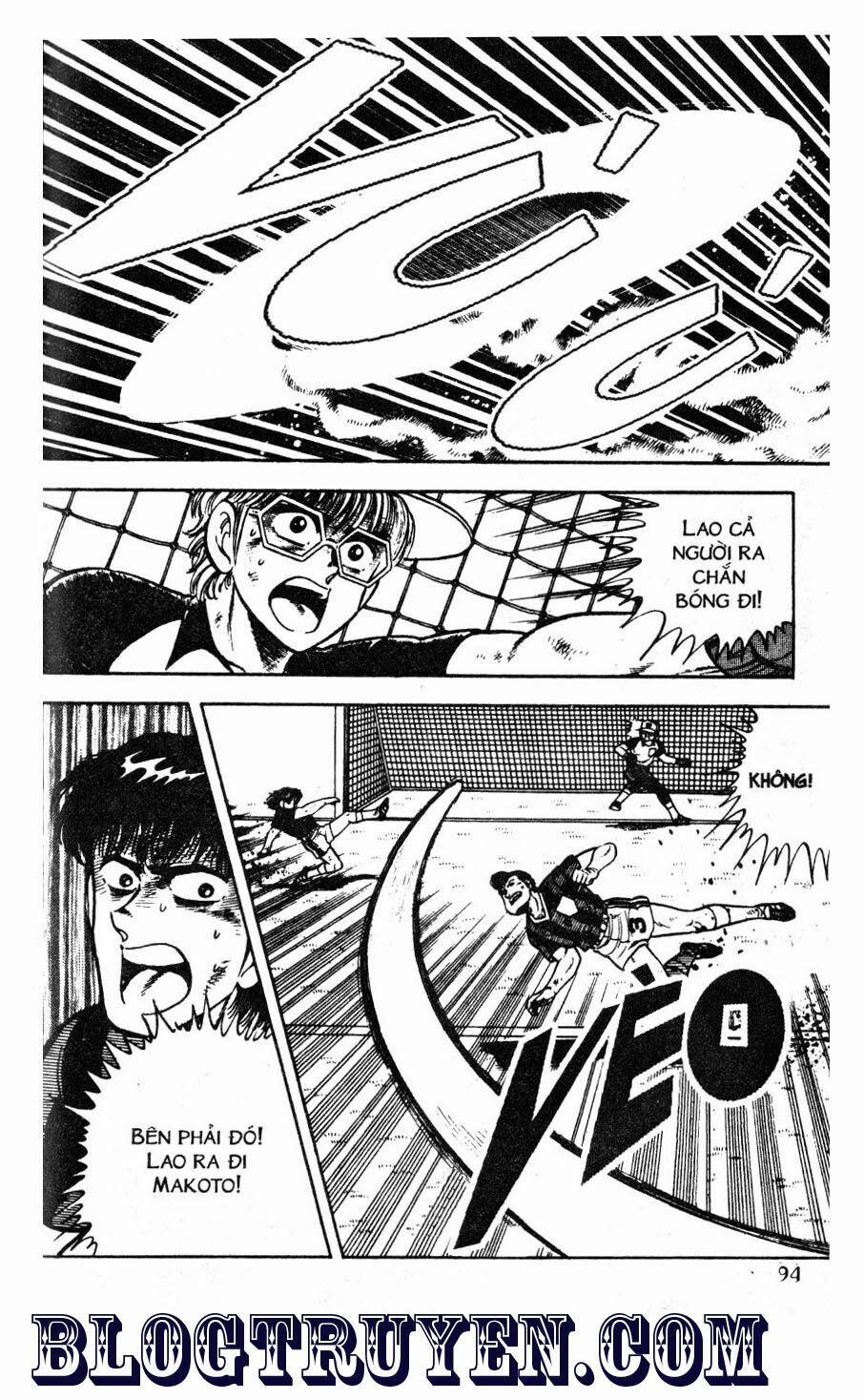 Kattobi Itto - Đường Dẫn Đến Khung Thành Bộ 1 45 trang 28