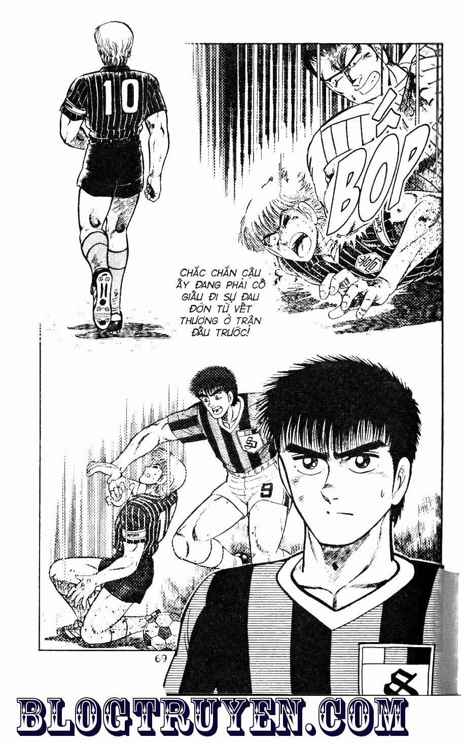 Kattobi Itto - Đường Dẫn Đến Khung Thành Bộ 1 45 trang 3