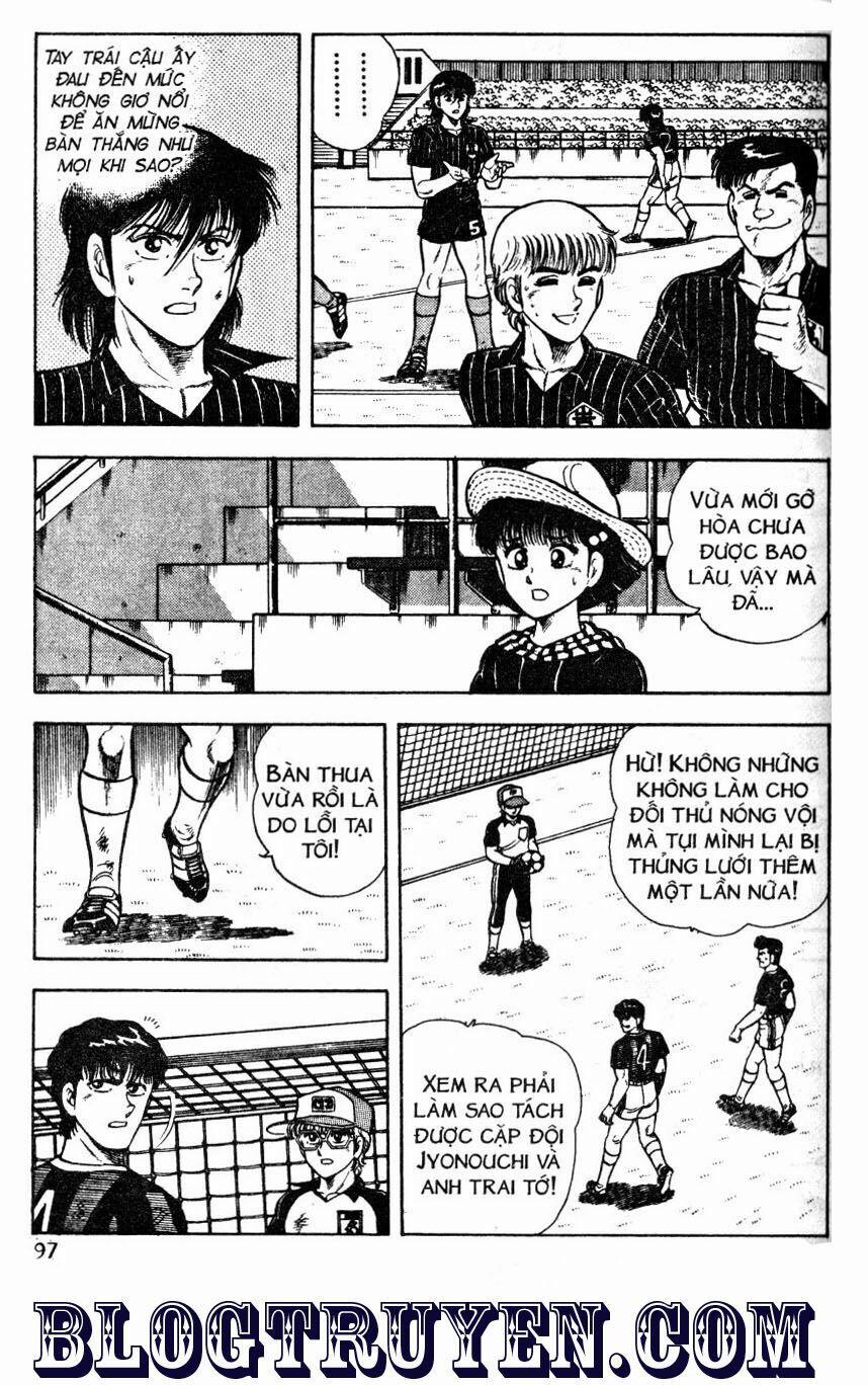 Kattobi Itto - Đường Dẫn Đến Khung Thành Bộ 1 45 trang 31